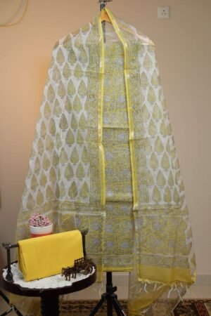 Kota Doriya Salwars - Yellow