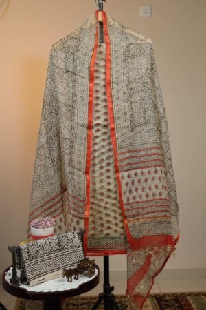Kota Doriya Salwar - Light Biscuit Colour