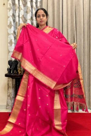 Cotton Silk Saree - Pink with Paithani Design in Zari Border