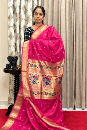 Cotton Silk Saree - Pink with Paithani Design in Zari Border